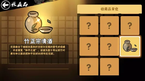 ���߱�����32026�ٷ�����