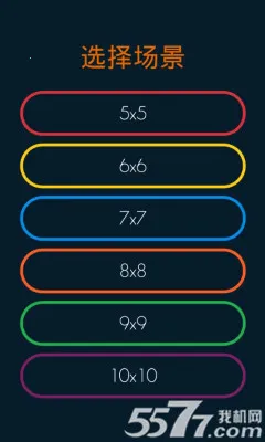 Flow Free��װ����׿���ֻ���v5.9 ��׿���ͼ1