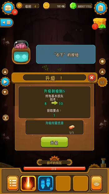 ���2026�ٷ�����v6.2.14 ��׿���ͼ3