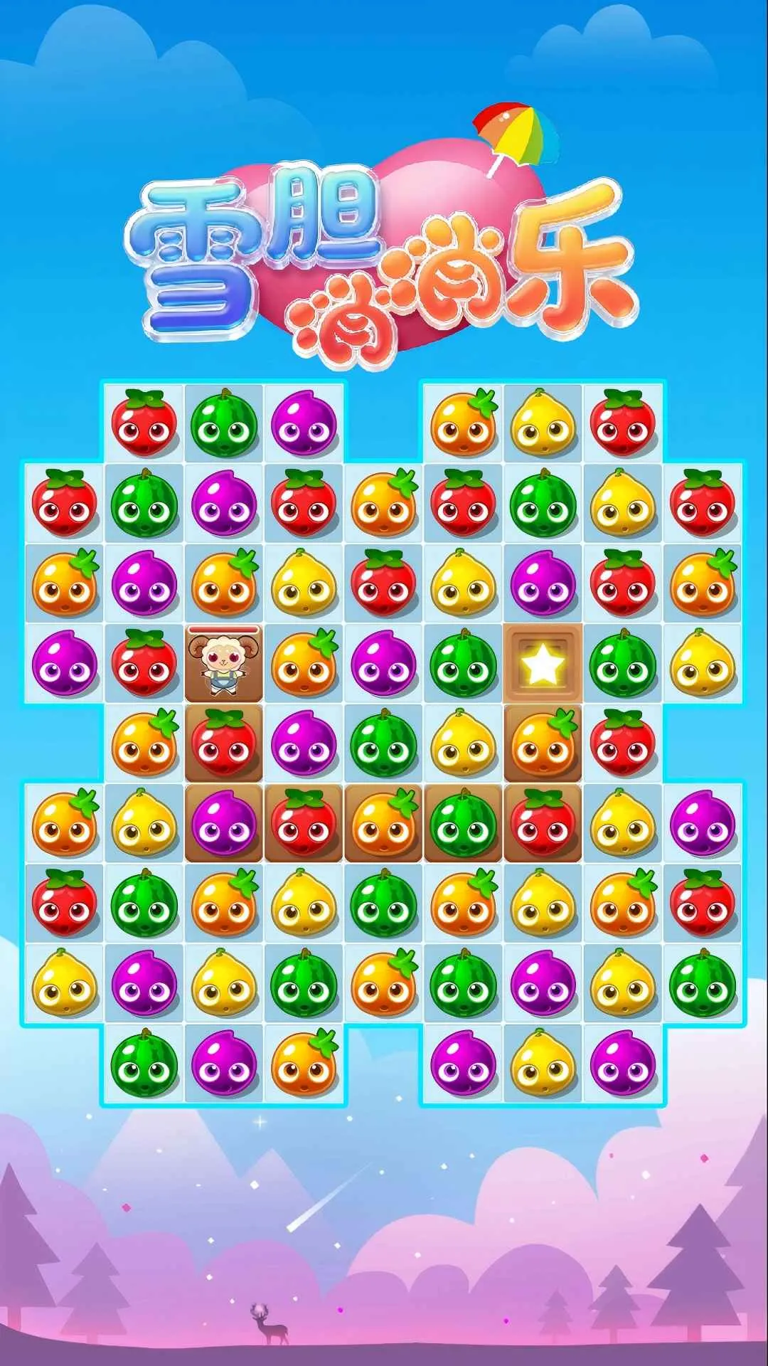 ѩ��������(������ѹ��Ϸ)v1.0.0 �ֻ����ͼ4