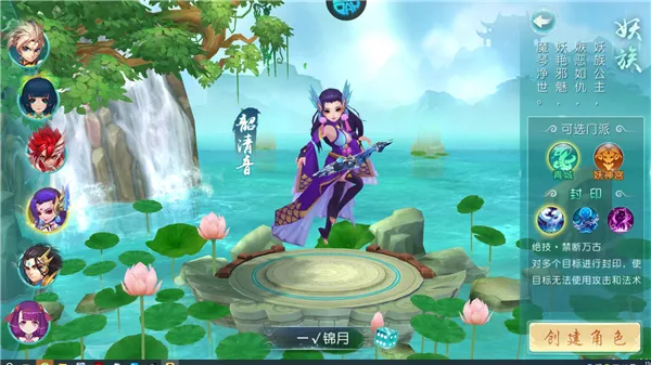 ����Ե2026�ٷ�����