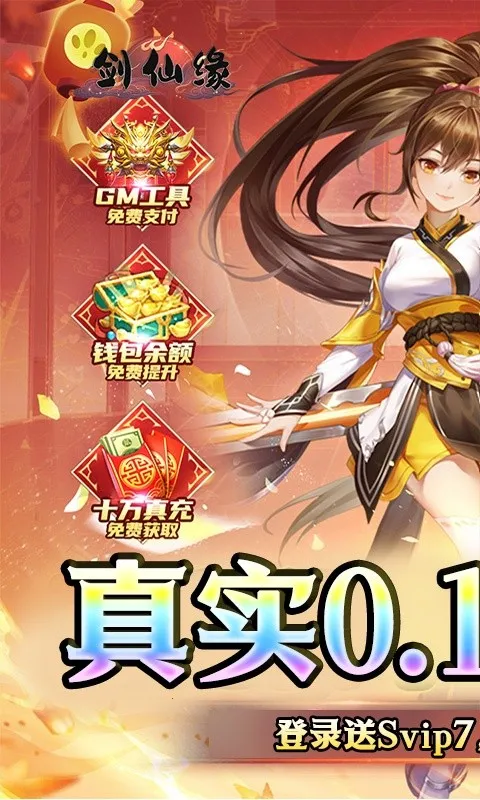 ����Ե2026�ٷ�����