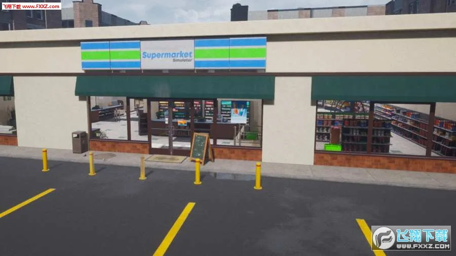 ����ģ����(���о�Ӫ��Ϸ)v1.2.7 �ֻ����ͼ1