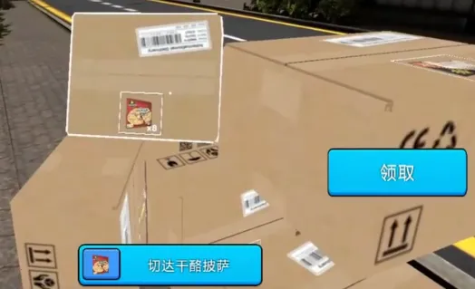 ����ģ����(���о�Ӫ��Ϸ)