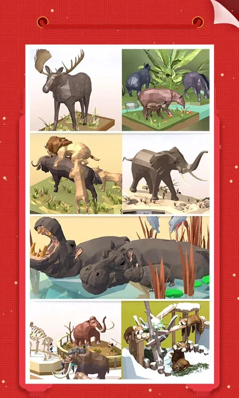 �Ұ�ƴģ���޹�����޽��v3.1.1.0 ��Ѱ��ͼ4