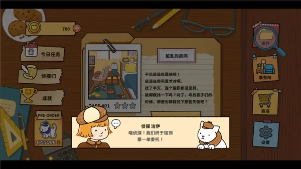 ����̽����2026�ٷ����°汾