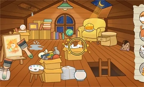 ����̽����2026�ٷ����°汾v1.3.1 �ٷ������ͼ3