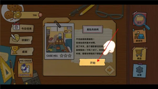 ����̽����2026�ٷ����°汾