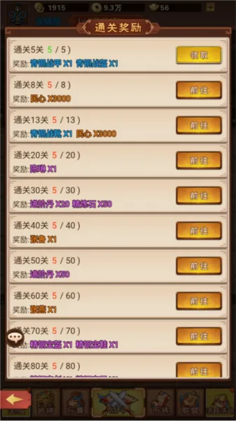 ������˫(����������Ϸ)