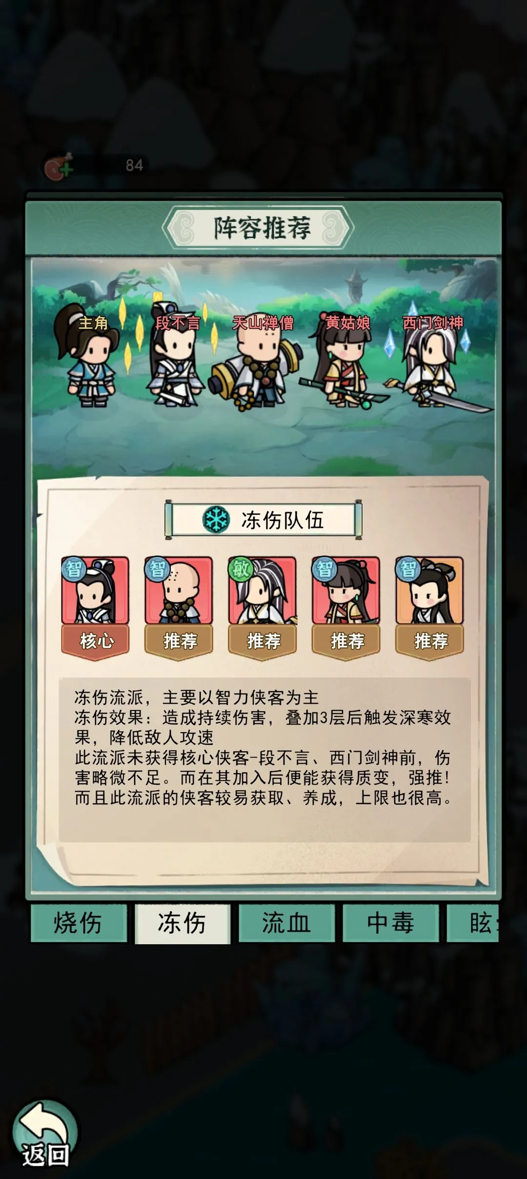 ������˫(����������Ϸ)