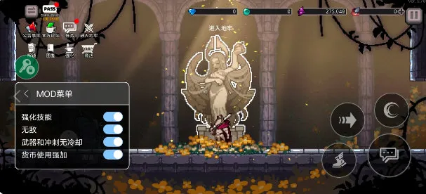 ����ɱ�������ƽ�����ò˵�