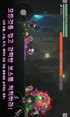 ����ɱ�������ƽ�����ò˵�v0.757.5 �ٷ������ͼ3