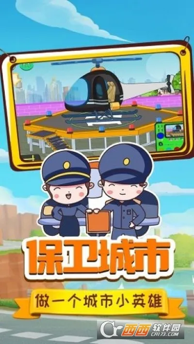 ����ɱ�������ƽ�����ò˵�v0.757.5 �ٷ������ͼ1