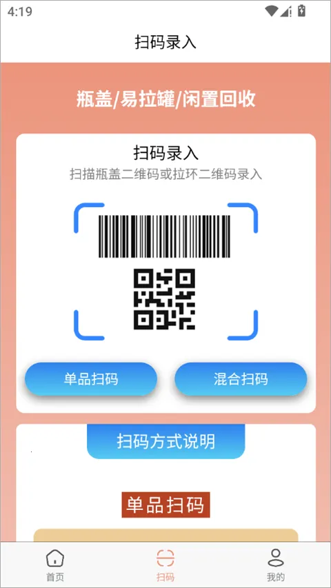 ���ϻ��հ�׿���ֻ���