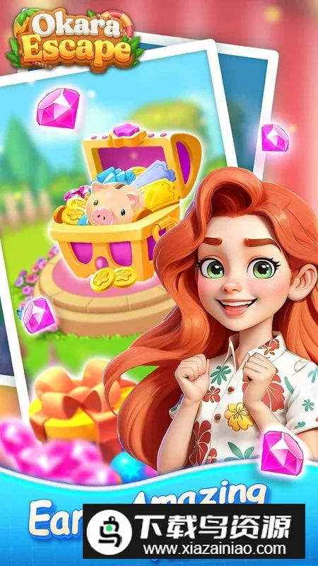 Okara Escape奥卡拉逃生(冒险解谜逃生游戏)v1.0.87 官方正版截图2