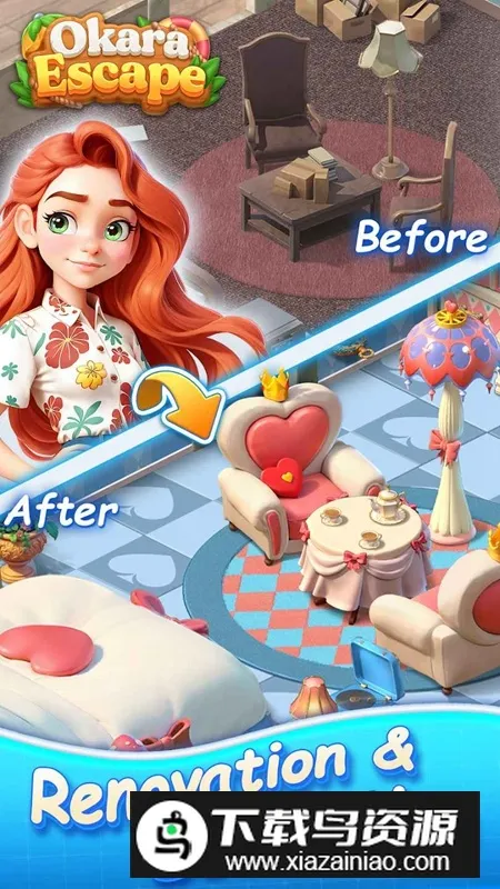 Okara Escape奥卡拉逃生(冒险解谜逃生游戏)v1.0.87 官方正版截图0