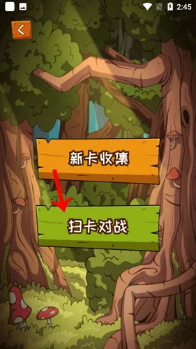 ���Ƕ�����������app����