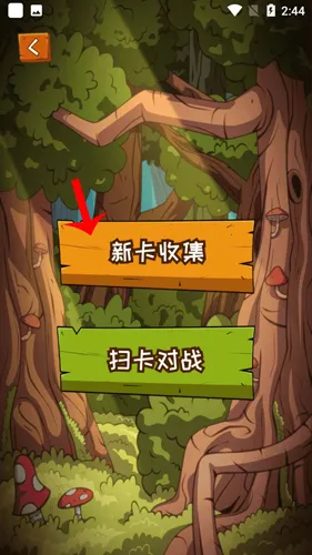 ���Ƕ�����������app����