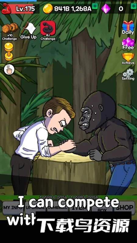 掰手腕大赛(趣味掰手腕游戏)v1.5.3 手机版截图3