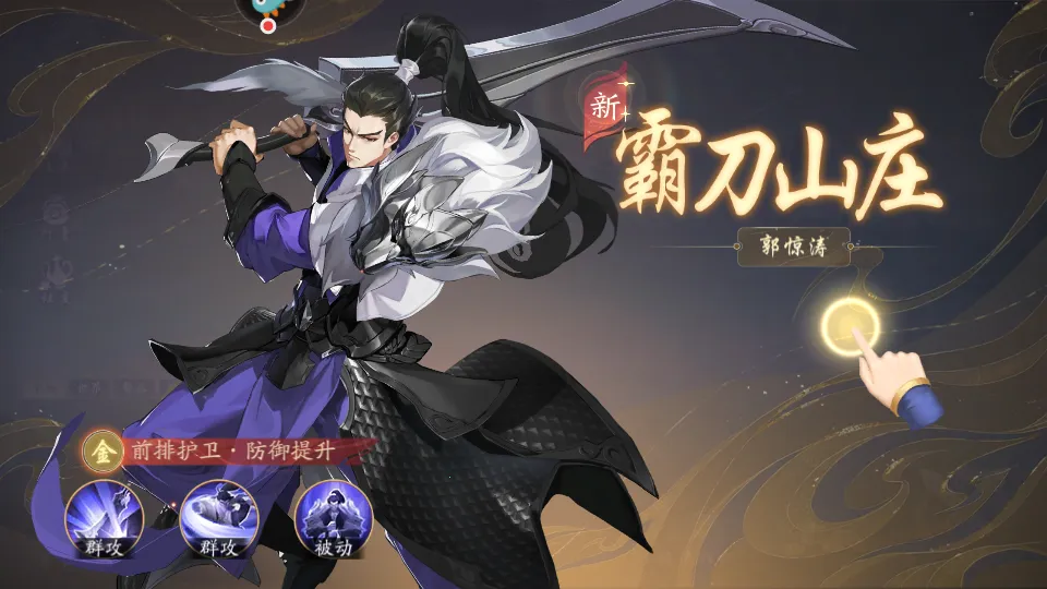 ��������(������������)v1.0.16 ��׿���ͼ3