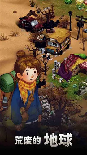 ����Merge����֮��2026���ذ�װv1.49.1 �ٷ������ͼ2