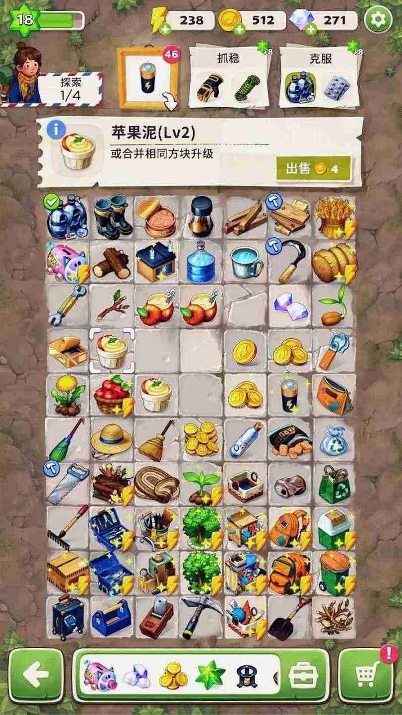 ����Merge����֮��2026���ذ�װv1.49.1 �ٷ������ͼ4