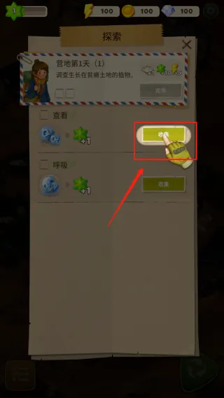 ����Merge����֮��2026���ذ�װ