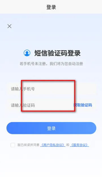 ʳƷ��ȫԱ������尲׿���ֻ���