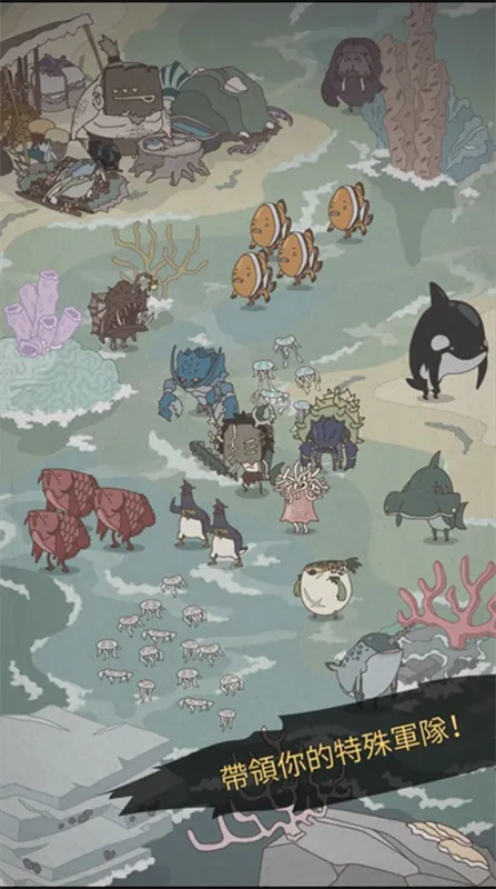 Ұ��ѱ��ʦ(ѱ��ð����Ϸ)v2.45 ��׿���ͼ0