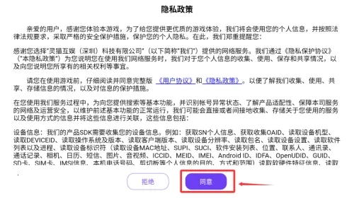 ����ʢ��(����������Ϸ)