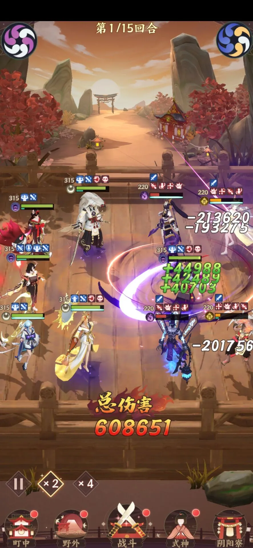 ����ʢ��(����������Ϸ)v1.0.2 ��Ѱ��ͼ1