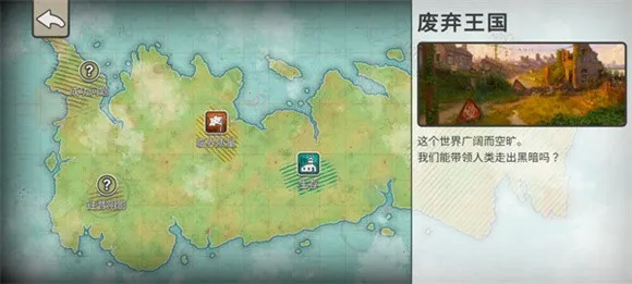 �ٺ�˾���ò˵�MOD