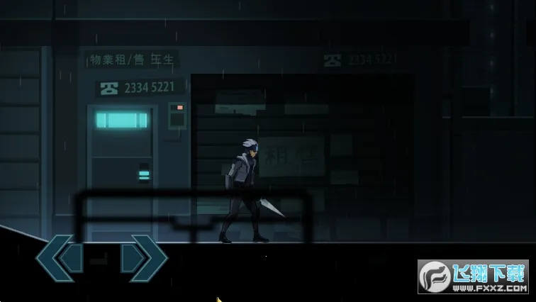 ����2026�ٷ����°汾v4.2500.24 �ٷ������ͼ0