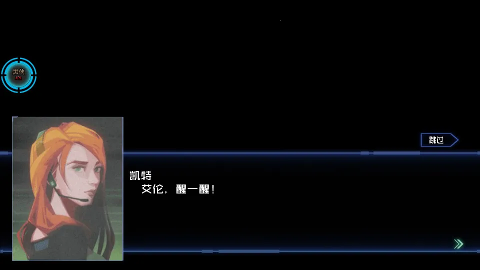 ����2026�ٷ����°汾v4.2500.24 �ٷ������ͼ3