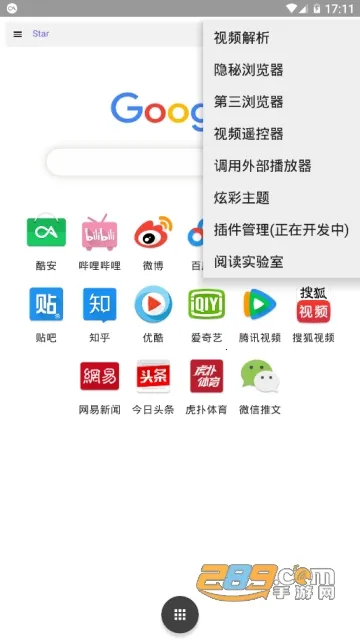 ���������2026���ذ�װv7.90 ��Ѱ��ͼ1