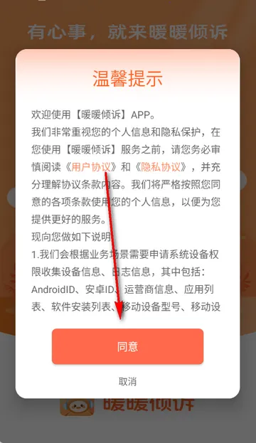 ůů����������ѯ