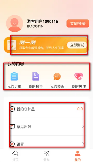 ůů���������ֻ���