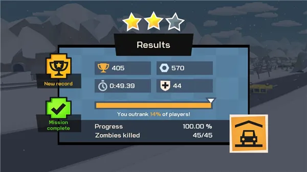 ��ʬ�±���������(��ʬ���С��Ϸ)