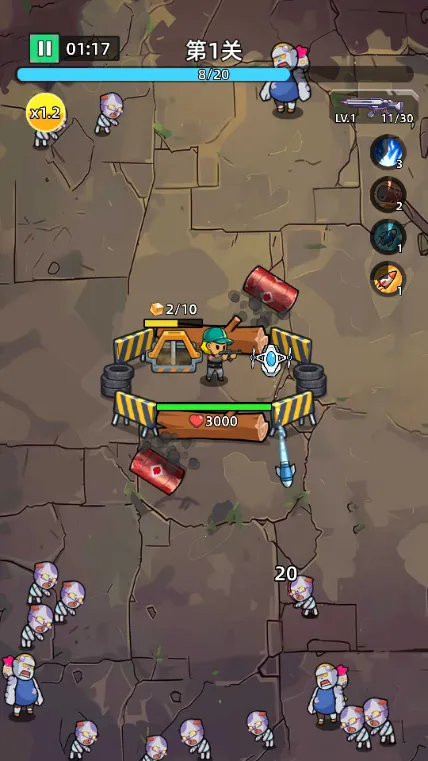 ������ʬǰ��1.03�ڹ���v1.0.4 �ٷ������ͼ3