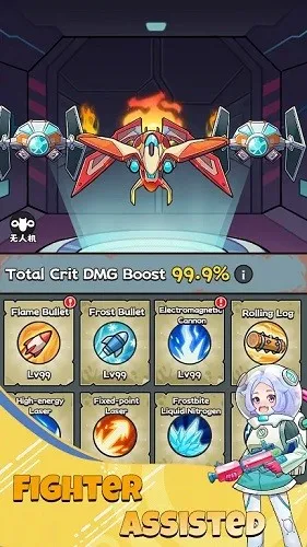 ������ʬǰ��1.03�ڹ���v1.0.4 �ٷ������ͼ4