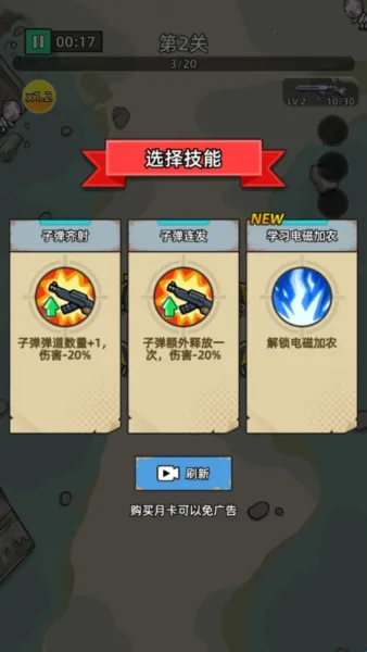 ������ʬǰ��1.03�ڹ���