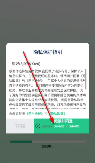 �����������а���2026���ذ�װ