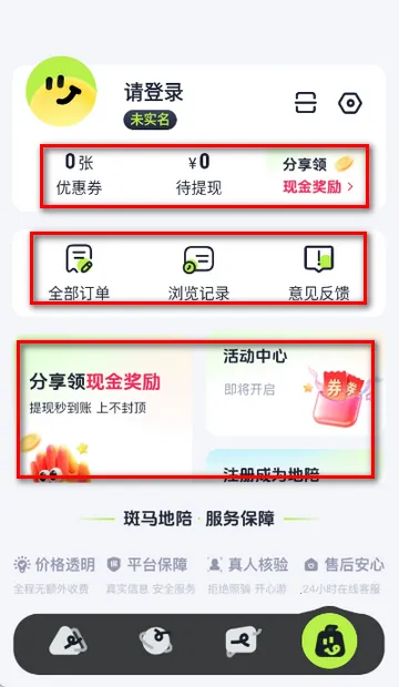 ����������������