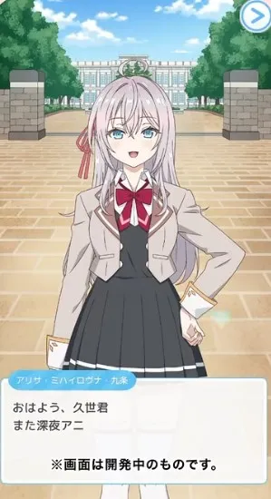 ��ʱ�������Զ������ߵ���������ͬѧ�����ɶ԰�׿���ֻ���v1.4.5 ��Ѱ��ͼ2