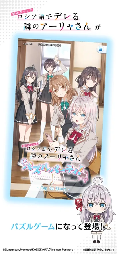 ��ʱ�������Զ������ߵ���������ͬѧ�����ɶ԰�׿���ֻ���v1.4.5 ��Ѱ��ͼ1