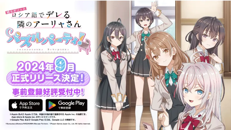 ��ʱ�������Զ������ߵ���������ͬѧ�����ɶ԰�׿���ֻ���