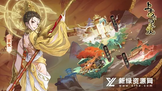 �Ϲ�������(�����������)v32.0.1 �ٷ������ͼ2