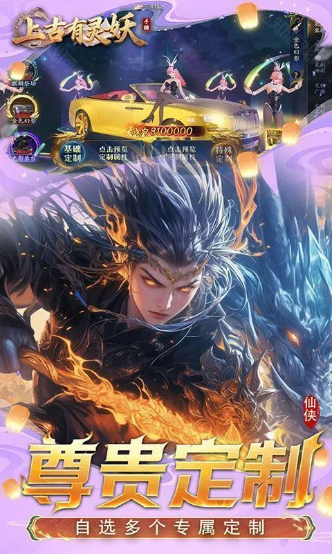 �Ϲ�������(�����������)