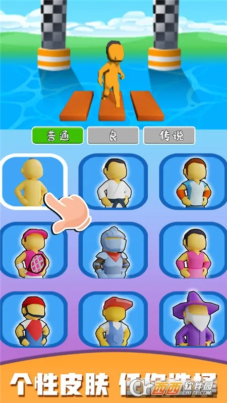 �������ʦ2026�ٷ����°汾v1.7.0 �ֻ����ͼ0