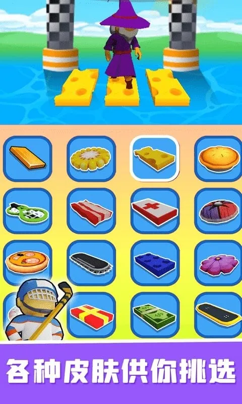 �������ʦ2026�ٷ����°汾v1.7.0 �ֻ����ͼ4